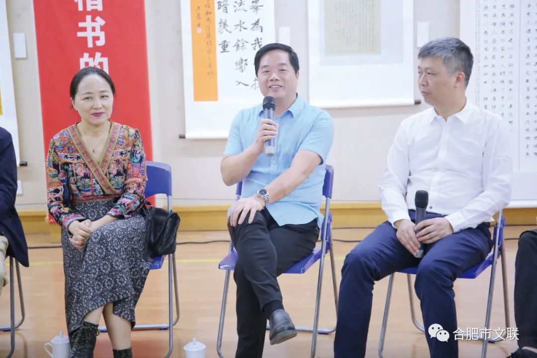 “合肥首届楷书大展”在亚明艺术馆开幕(图32) “合肥首届楷书大展”在亚明艺术馆开幕(图32)