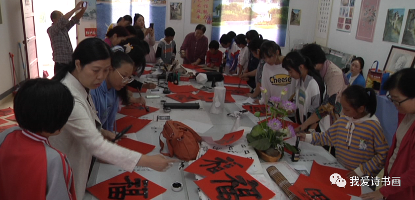 安徽省女书协公益课堂走进斑竹园实验中学(图1)