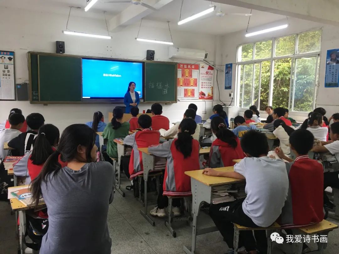 安徽省女书协公益课堂走进斑竹园实验中学(图5)