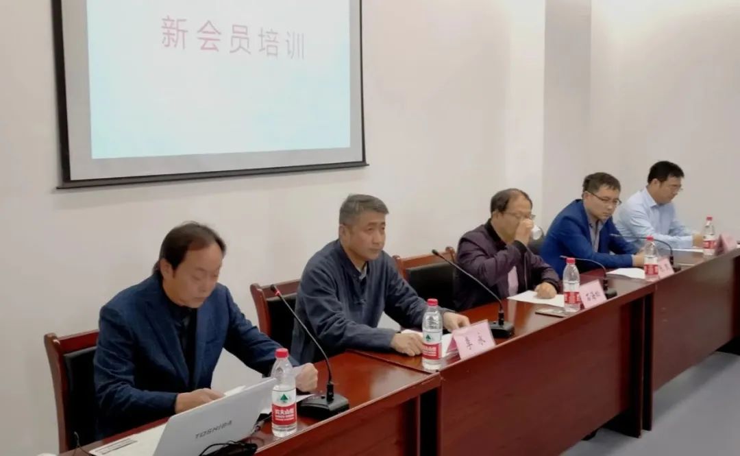 市书法家协会举办2020年新会员培训(图2) 市书法家协会举办2020年新会员培训(图2)