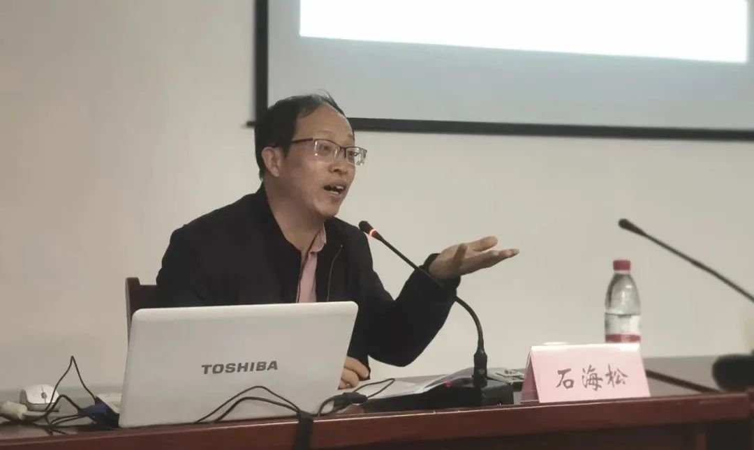 市书法家协会举办2020年新会员培训(图7) 市书法家协会举办2020年新会员培训(图7)