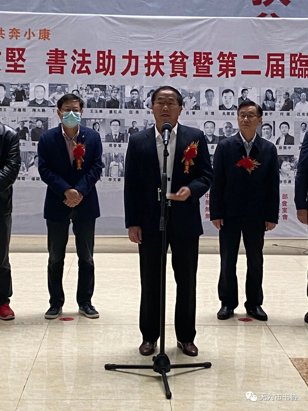 筆墨傳承經典 攜手共奔小康無為市脫貧攻堅·書法助力扶貧暨第二届臨摹與創作展(一)(图5) 筆墨傳承經典 攜手共奔小康無為市脫貧攻堅·書法助力扶貧暨第二届臨摹與創作展(一)(图5)