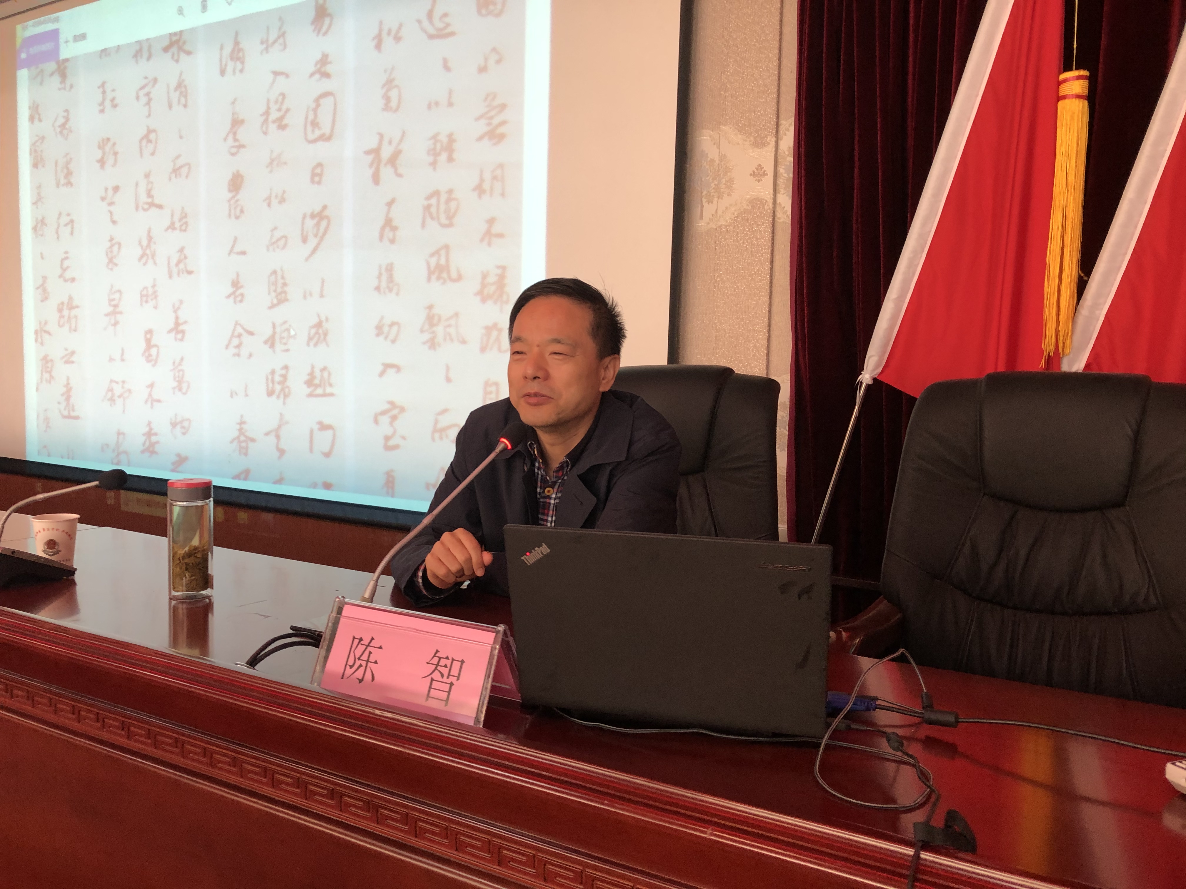 省书协志愿服务小分队赴芜湖开展公益培训活动(图6) 省书协志愿服务小分队赴芜湖开展公益培训活动(图6)