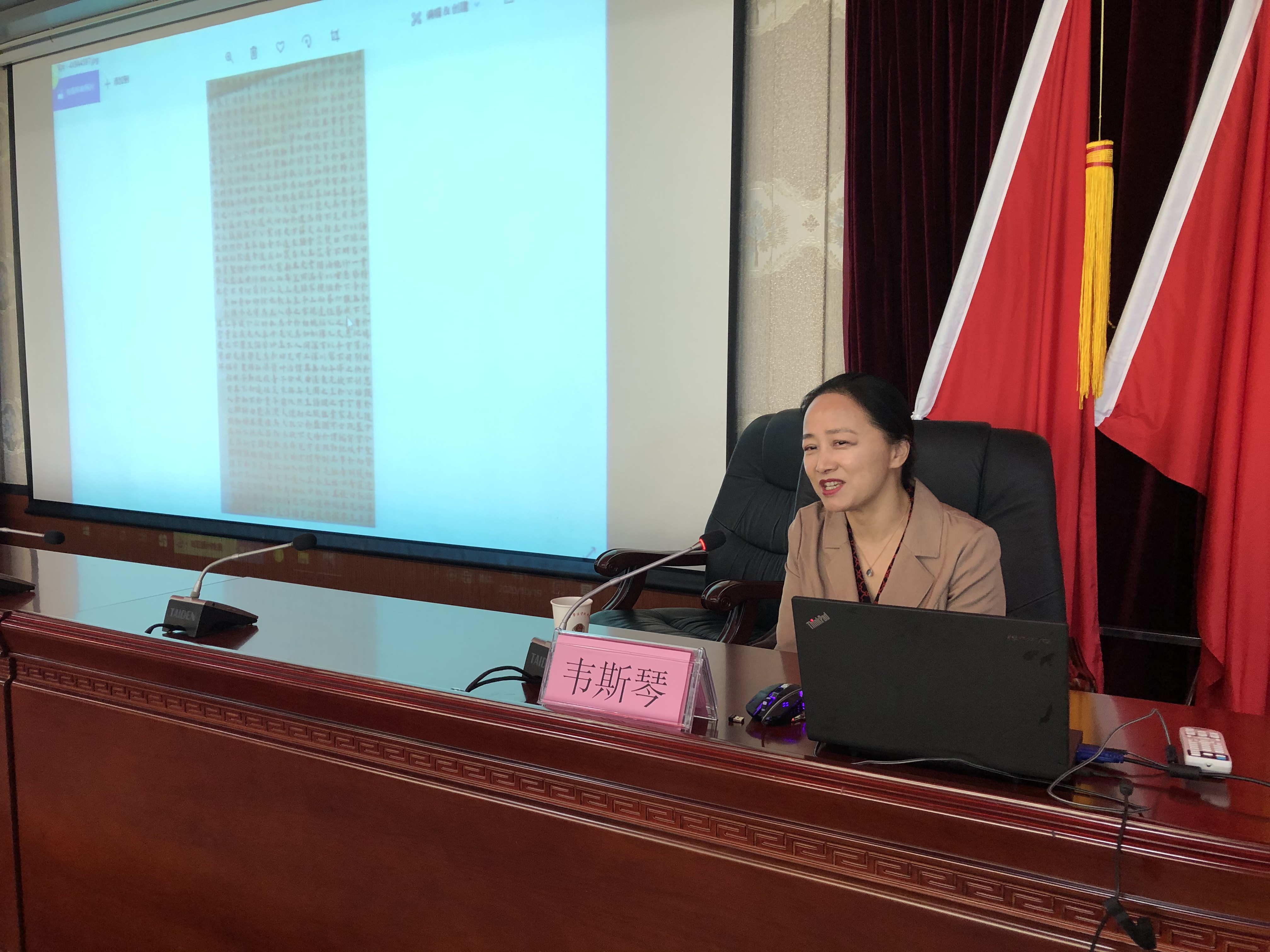 省书协志愿服务小分队赴芜湖开展公益培训活动(图7) 省书协志愿服务小分队赴芜湖开展公益培训活动(图7)