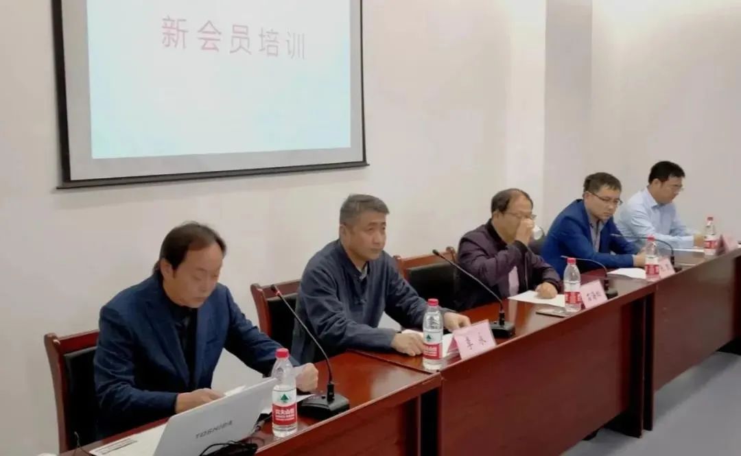 蚌埠市书法家协会举办2020年度新会员培训活动(图3) 蚌埠市书法家协会举办2020年度新会员培训活动(图3)