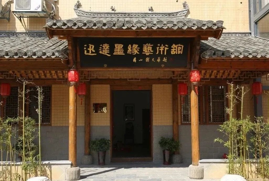 安徽省书协公益大讲堂丨迎接全国第五届青年书法篆刻展看稿会(图3)