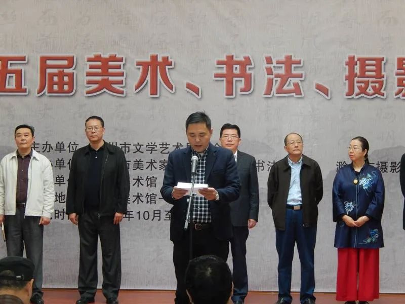 滁州市第五届美术、书法、摄影作品双年展在滁州美术馆举行(图2)