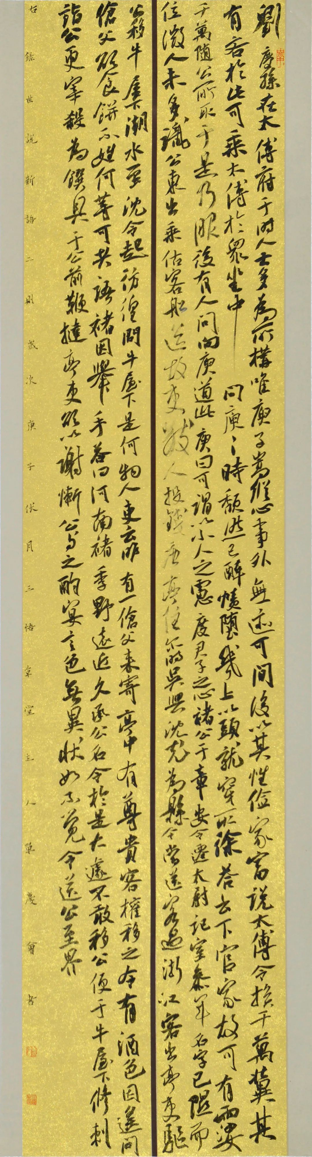 滁州市第五届美术、书法、摄影作品双年展在滁州美术馆举行(图9)