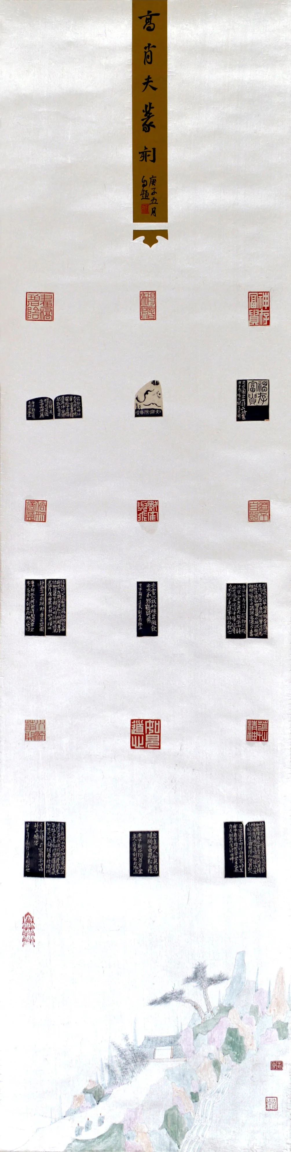 滁州市第五届美术、书法、摄影作品双年展在滁州美术馆举行(图8)