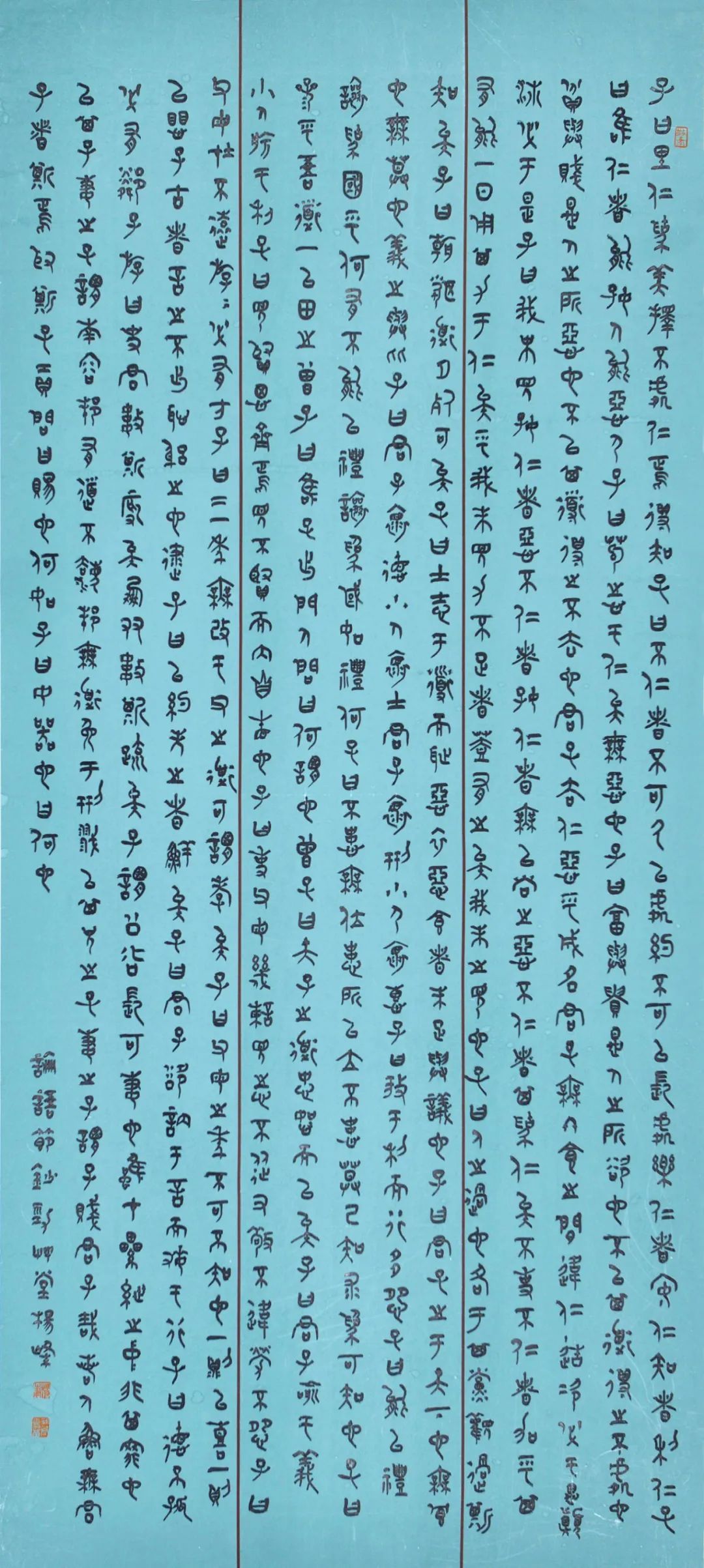 滁州市第五届美术、书法、摄影作品双年展在滁州美术馆举行(图11)