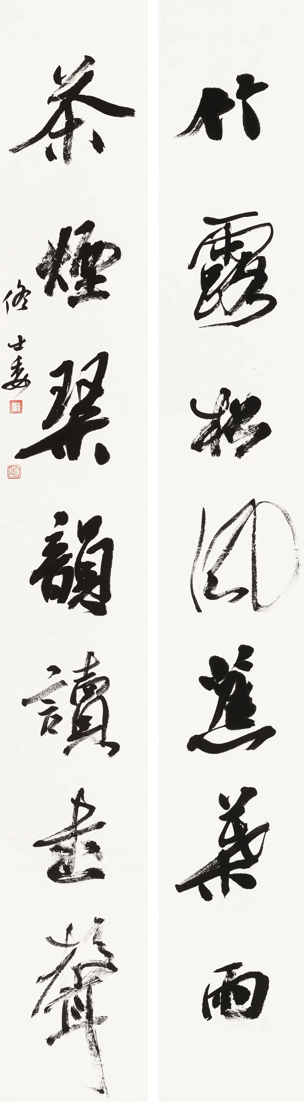 守正创新 ——长三角优秀青年书法家精品邀请展暨长三角书法发展苏州大讲堂在苏州举行(图42) 守正创新 ——长三角优秀青年书法家精品邀请展暨长三角书法发展苏州大讲堂在苏州举行(图42)