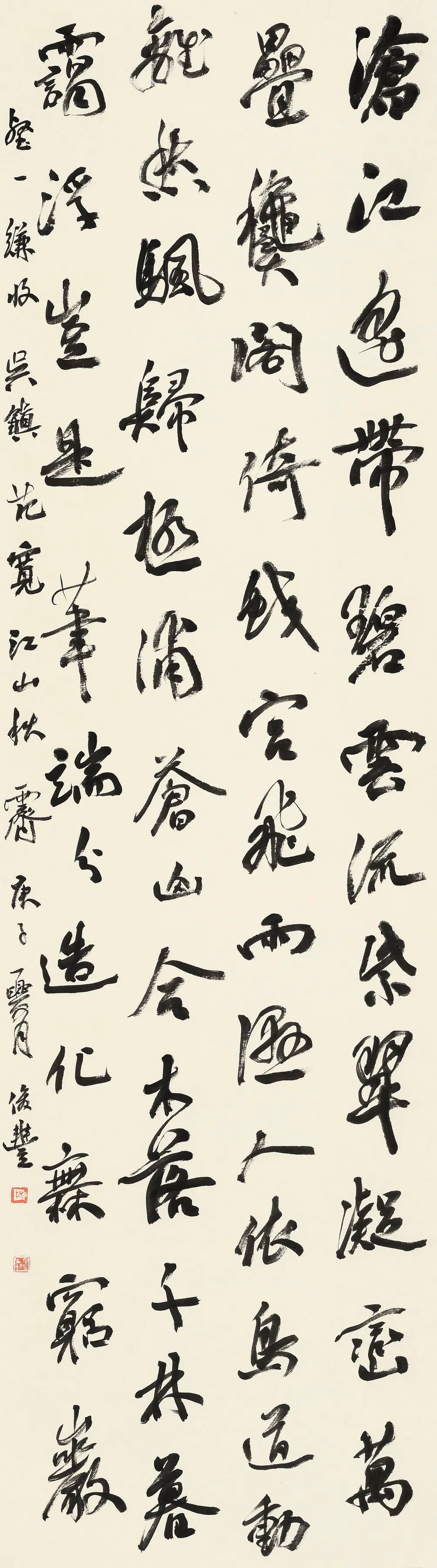 守正创新 ——长三角优秀青年书法家精品邀请展暨长三角书法发展苏州大讲堂在苏州举行(图41) 守正创新 ——长三角优秀青年书法家精品邀请展暨长三角书法发展苏州大讲堂在苏州举行(图41)