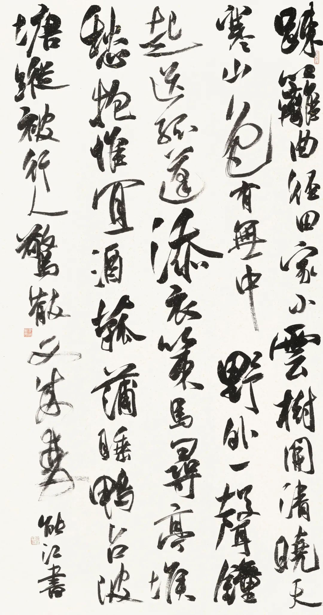 守正创新 ——长三角优秀青年书法家精品邀请展暨长三角书法发展苏州大讲堂在苏州举行(图43) 守正创新 ——长三角优秀青年书法家精品邀请展暨长三角书法发展苏州大讲堂在苏州举行(图43)