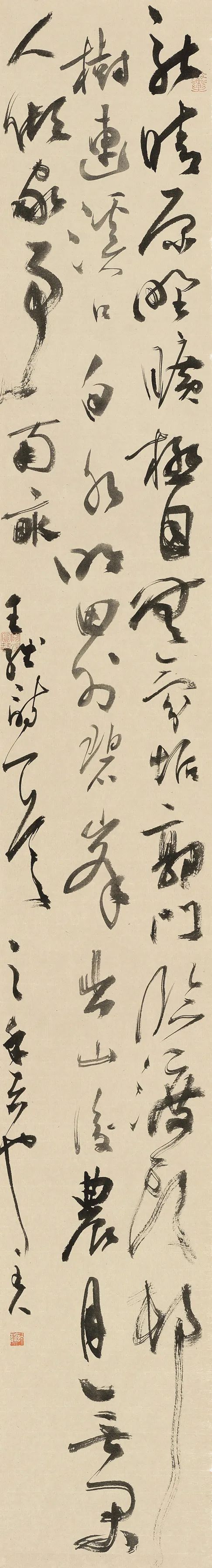 守正创新 ——长三角优秀青年书法家精品邀请展暨长三角书法发展苏州大讲堂在苏州举行(图45) 守正创新 ——长三角优秀青年书法家精品邀请展暨长三角书法发展苏州大讲堂在苏州举行(图45)