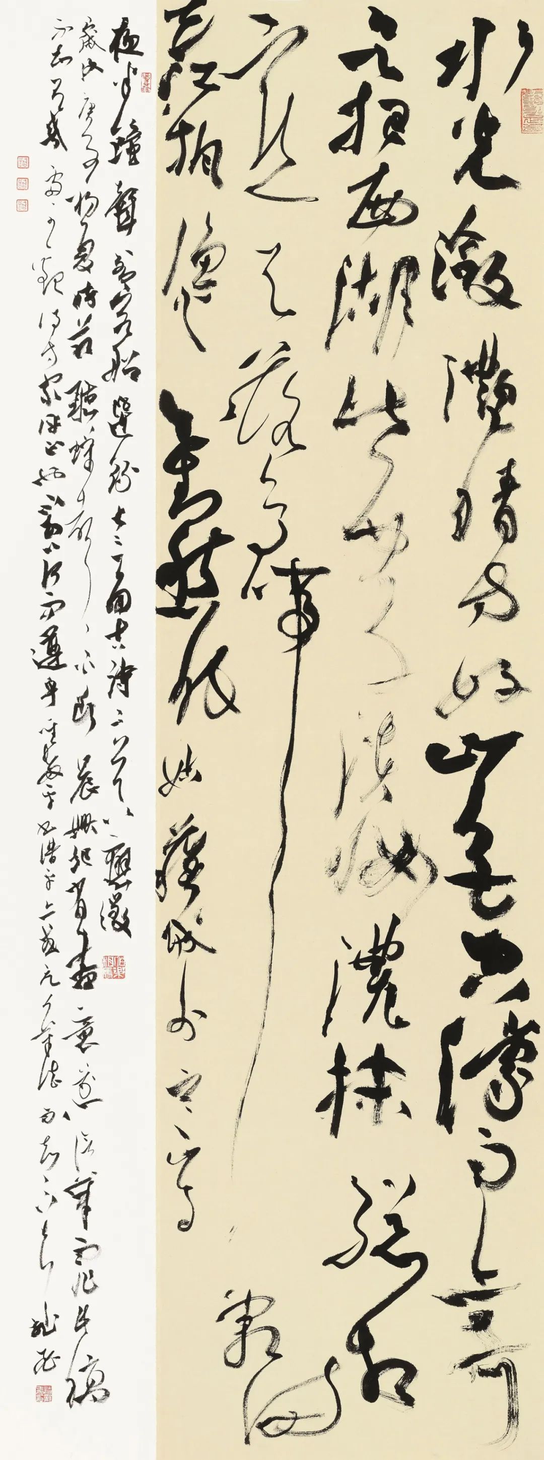 守正创新 ——长三角优秀青年书法家精品邀请展暨长三角书法发展苏州大讲堂在苏州举行(图64) 守正创新 ——长三角优秀青年书法家精品邀请展暨长三角书法发展苏州大讲堂在苏州举行(图64)