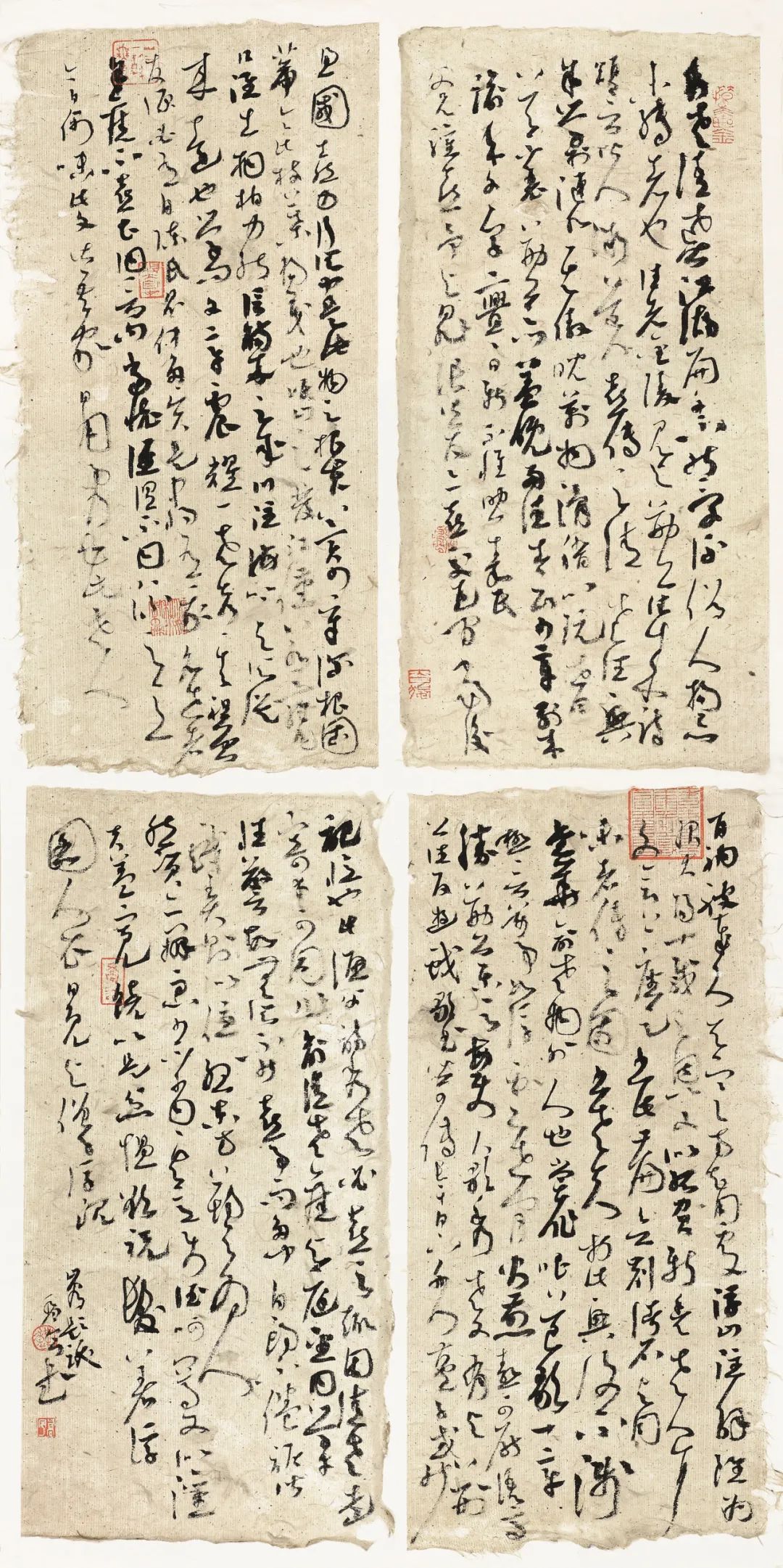 守正创新 ——长三角优秀青年书法家精品邀请展暨长三角书法发展苏州大讲堂在苏州举行(图65) 守正创新 ——长三角优秀青年书法家精品邀请展暨长三角书法发展苏州大讲堂在苏州举行(图65)