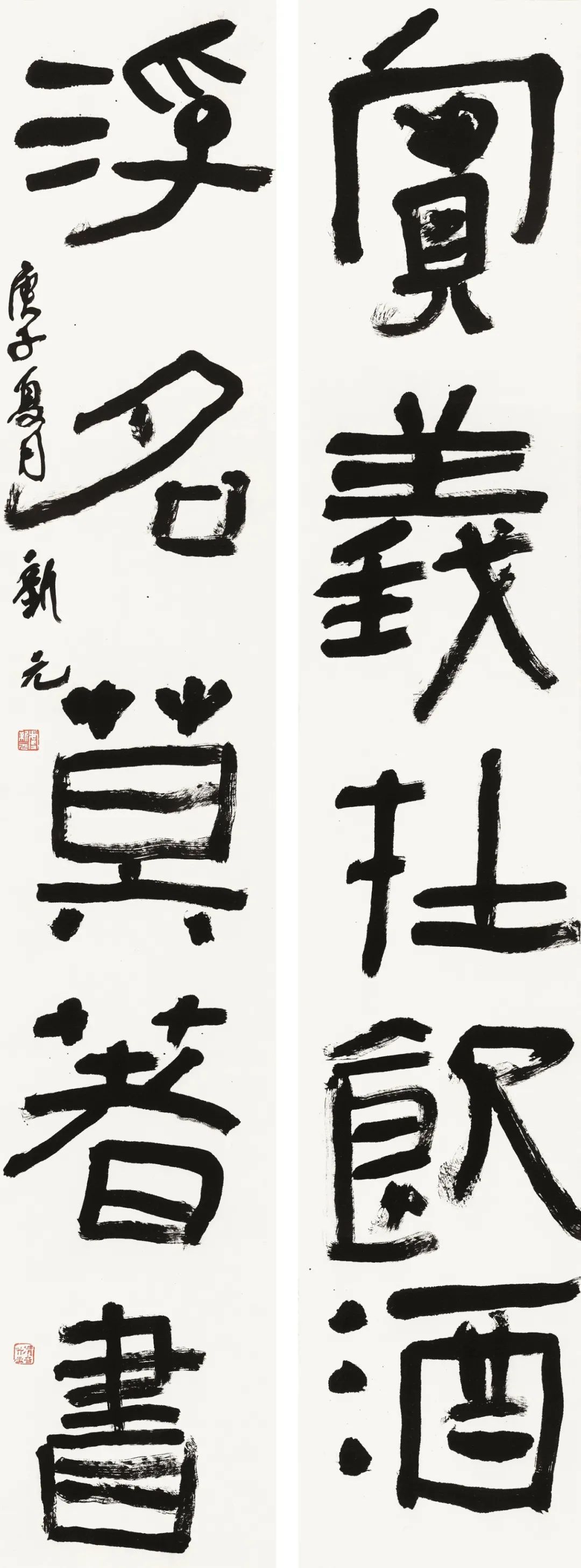 守正创新 ——长三角优秀青年书法家精品邀请展暨长三角书法发展苏州大讲堂在苏州举行(图62) 守正创新 ——长三角优秀青年书法家精品邀请展暨长三角书法发展苏州大讲堂在苏州举行(图62)