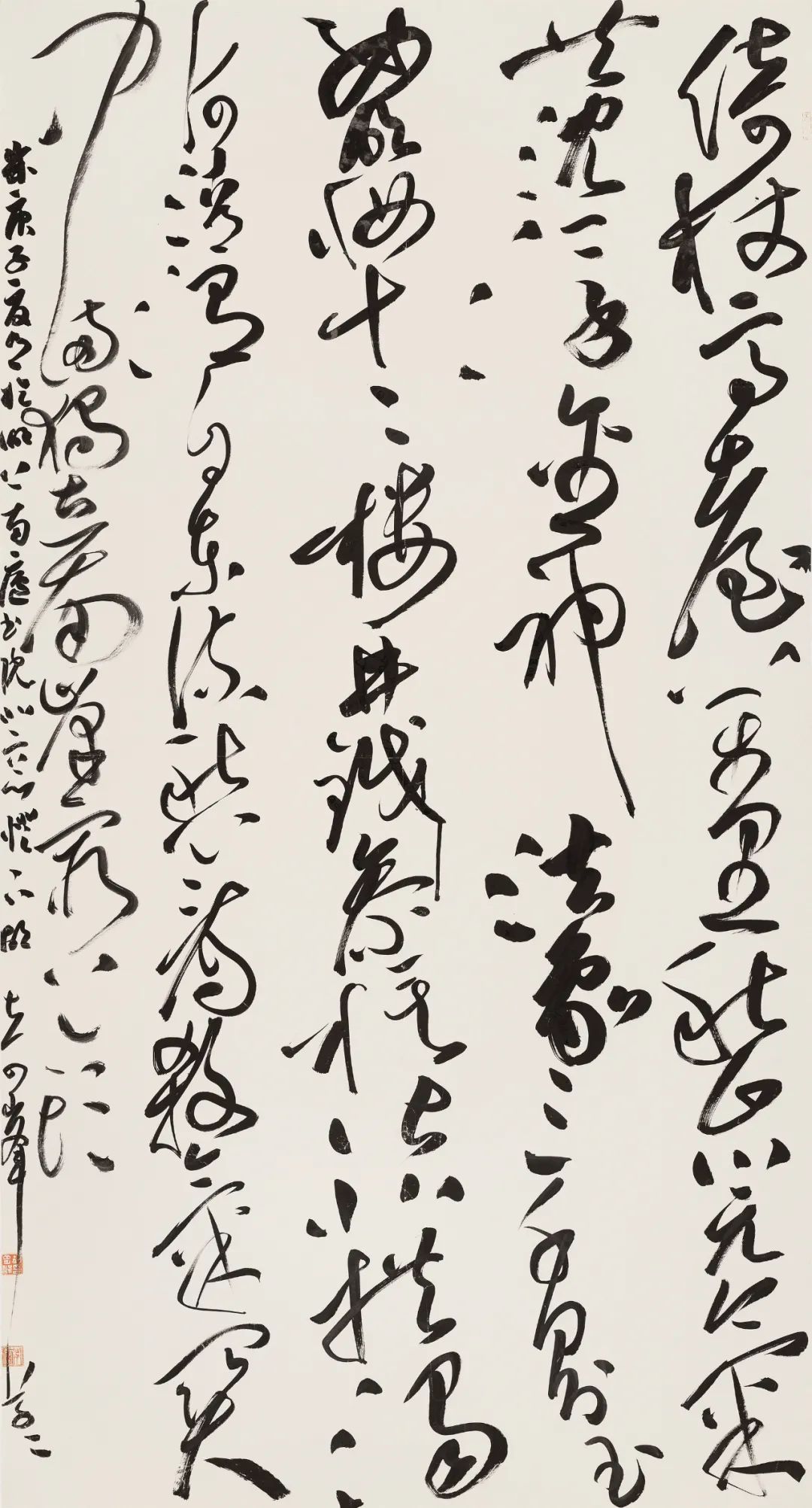 守正创新 ——长三角优秀青年书法家精品邀请展暨长三角书法发展苏州大讲堂在苏州举行(图58) 守正创新 ——长三角优秀青年书法家精品邀请展暨长三角书法发展苏州大讲堂在苏州举行(图58)