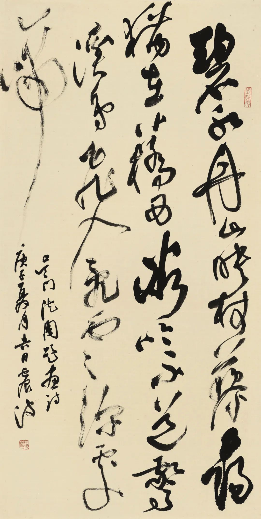 守正创新 ——长三角优秀青年书法家精品邀请展暨长三角书法发展苏州大讲堂在苏州举行(图59) 守正创新 ——长三角优秀青年书法家精品邀请展暨长三角书法发展苏州大讲堂在苏州举行(图59)