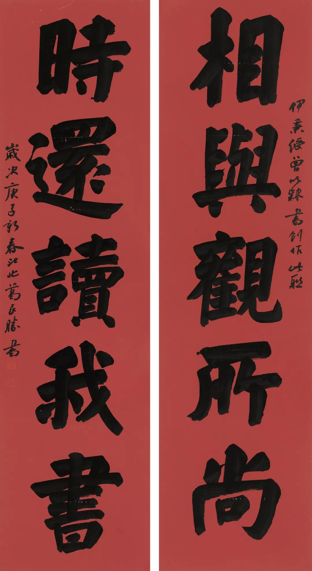 守正创新 ——长三角优秀青年书法家精品邀请展暨长三角书法发展苏州大讲堂在苏州举行(图12) 守正创新 ——长三角优秀青年书法家精品邀请展暨长三角书法发展苏州大讲堂在苏州举行(图12)