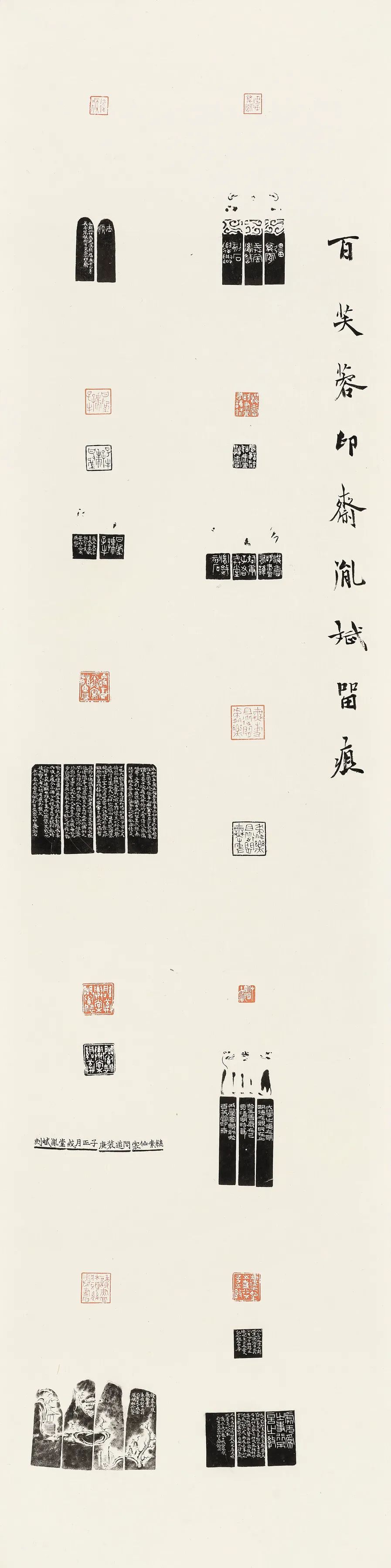 守正创新 ——长三角优秀青年书法家精品邀请展暨长三角书法发展苏州大讲堂在苏州举行(图79) 守正创新 ——长三角优秀青年书法家精品邀请展暨长三角书法发展苏州大讲堂在苏州举行(图79)