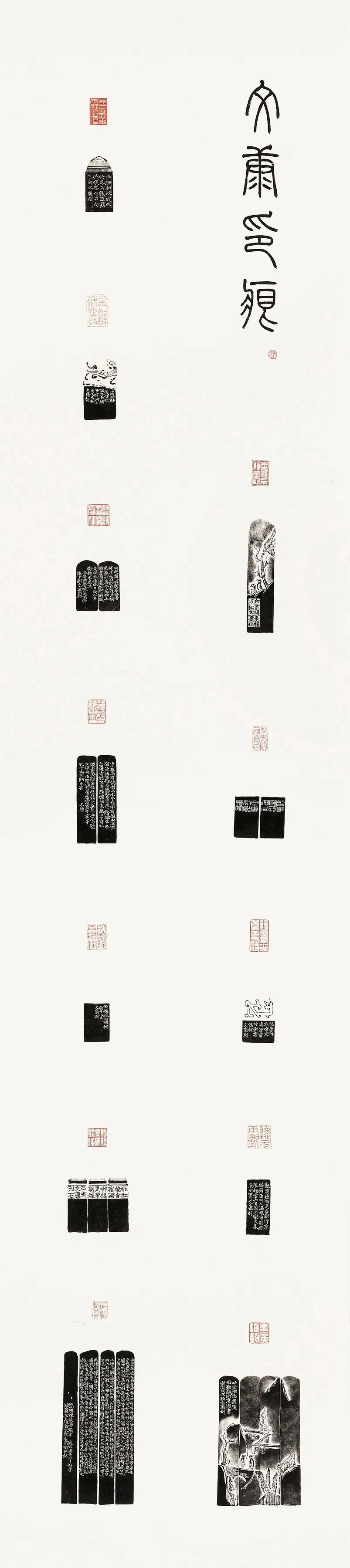 守正创新 ——长三角优秀青年书法家精品邀请展暨长三角书法发展苏州大讲堂在苏州举行(图93) 守正创新 ——长三角优秀青年书法家精品邀请展暨长三角书法发展苏州大讲堂在苏州举行(图93)