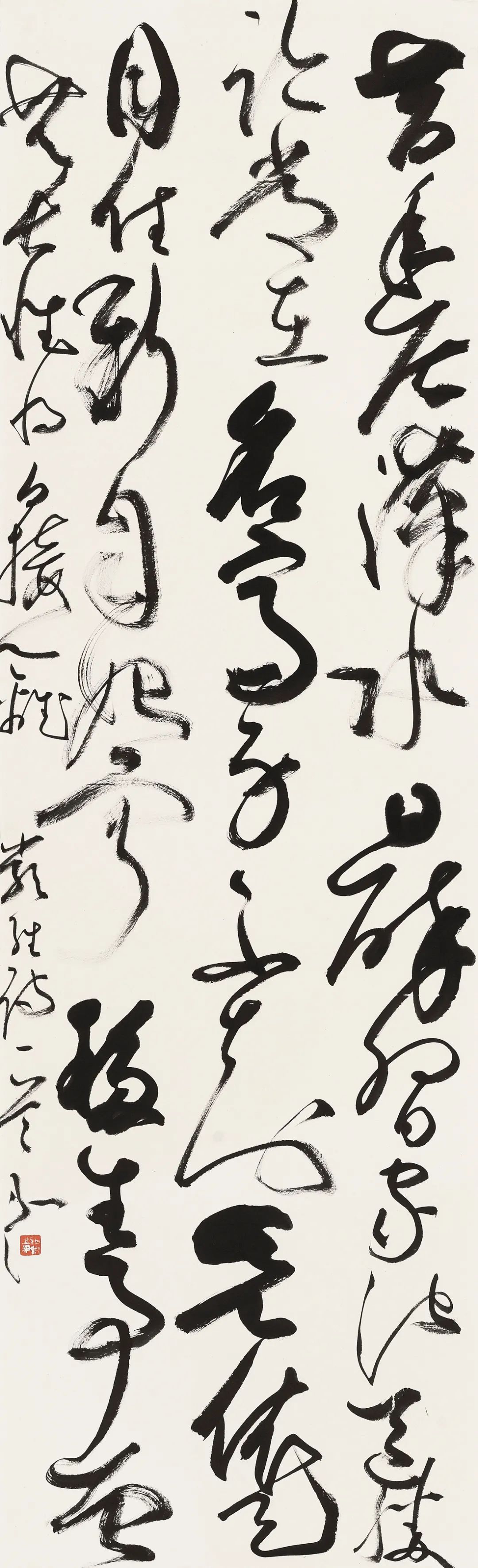 守正创新 ——长三角优秀青年书法家精品邀请展暨长三角书法发展苏州大讲堂在苏州举行(图97) 守正创新 ——长三角优秀青年书法家精品邀请展暨长三角书法发展苏州大讲堂在苏州举行(图97)