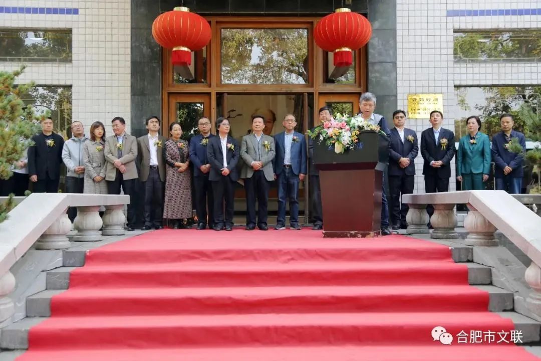 开幕 | 风韵•风骨——长三角地区书法名家提名展(图2) 开幕 | 风韵•风骨——长三角地区书法名家提名展(图2)