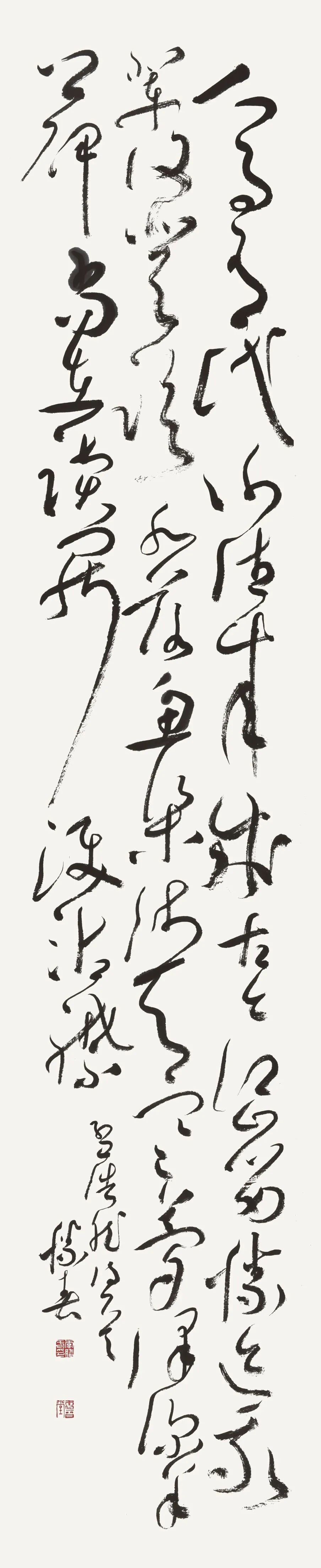 开幕 | 风韵•风骨——长三角地区书法名家提名展(图29) 开幕 | 风韵•风骨——长三角地区书法名家提名展(图29)