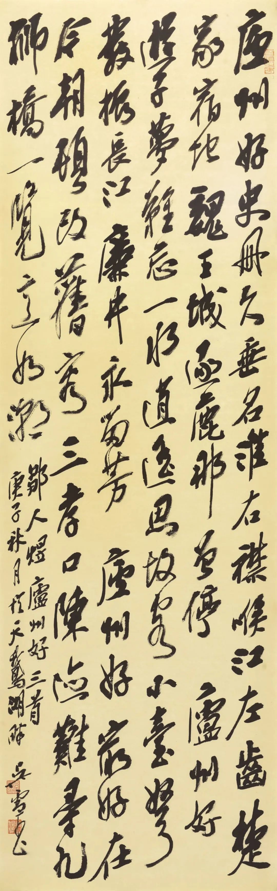 开幕 | 风韵•风骨——长三角地区书法名家提名展(图28) 开幕 | 风韵•风骨——长三角地区书法名家提名展(图28)