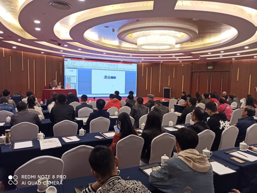 合肥市书协召开表彰暨培训工作会议(图7) 合肥市书协召开表彰暨培训工作会议(图7)