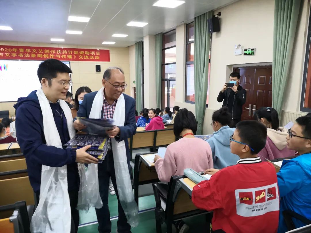 传承弘扬中华优秀传统文化 | 古文字书法篆刻创作与传播活动走进合肥市第三十五中学西藏班(图8)