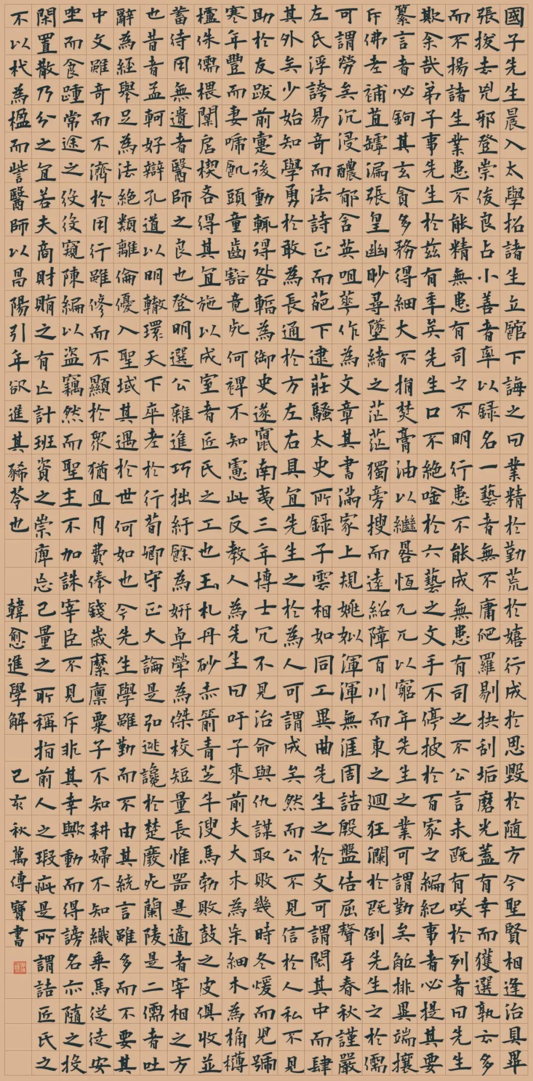 展讯 | 第四届安徽书法大展即将开展(图8)