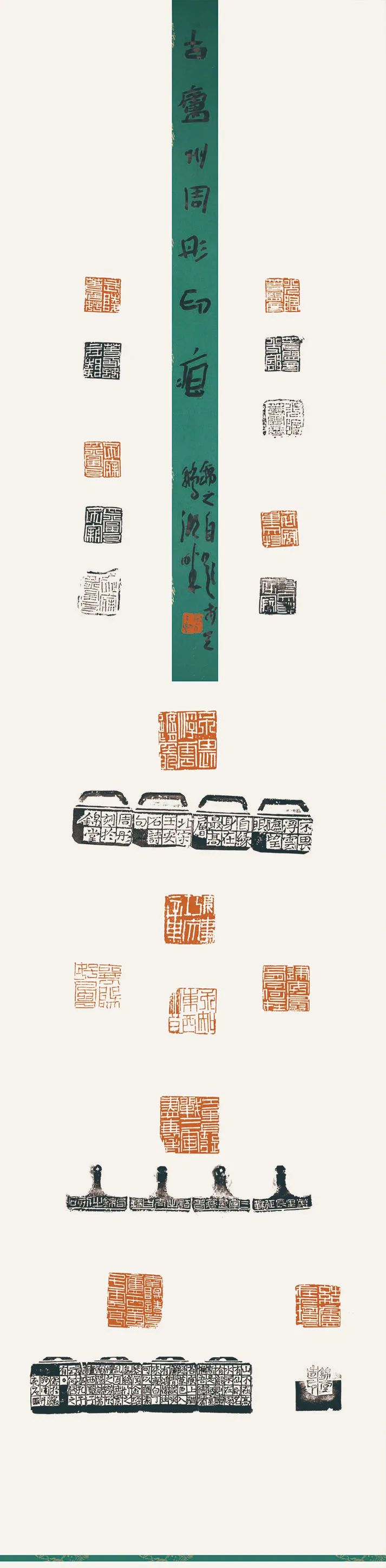 展讯 | 第四届安徽书法大展即将开展(图17)