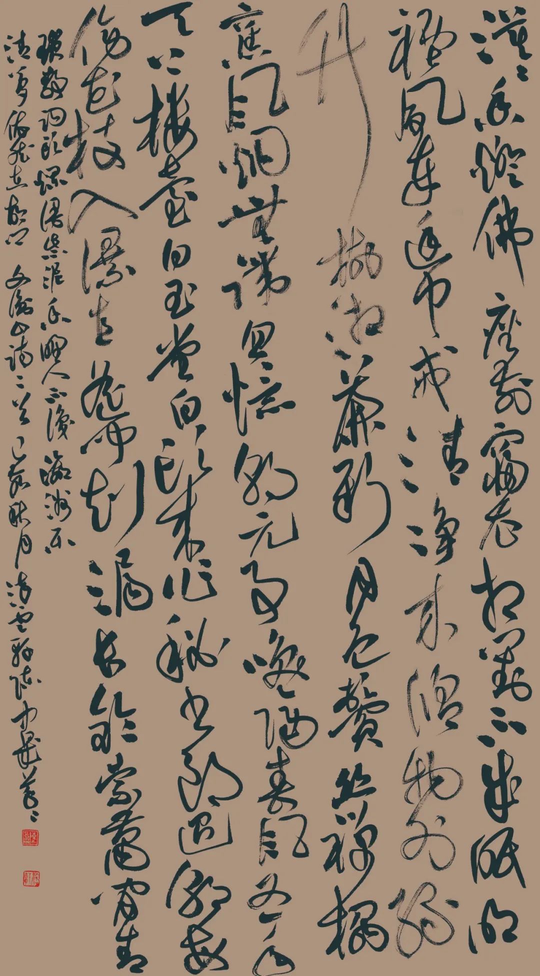 展讯 | 第四届安徽书法大展即将开展(图14)