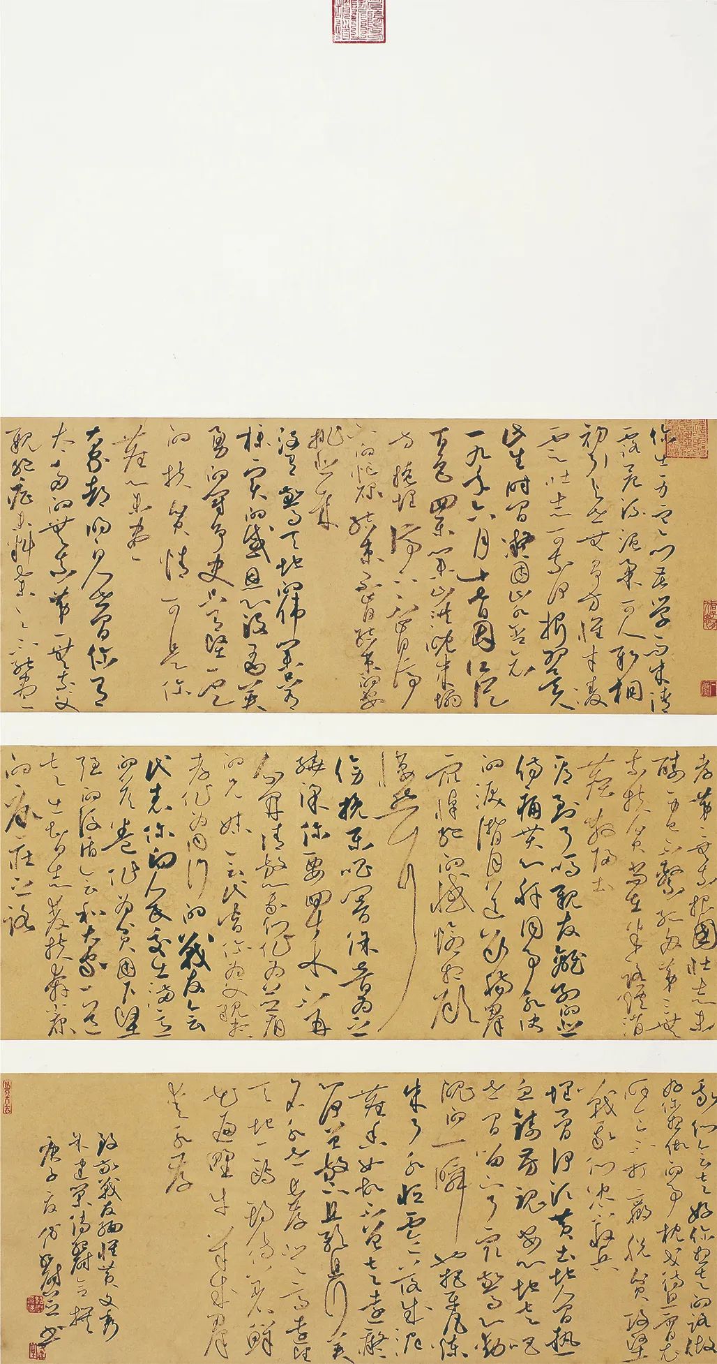 中国力量——全国扶贫书法大展作品 | 第二篇章 · 扶贫书赞（2）(图58)