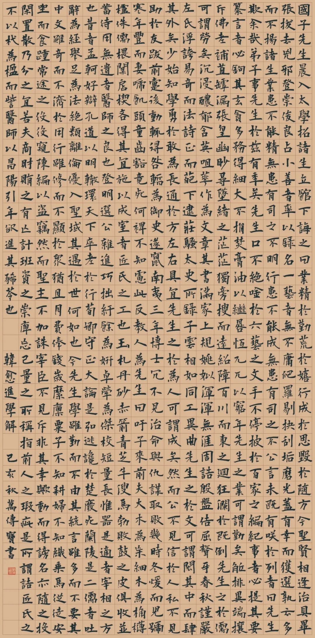 Y1 4X9A7764.jpg 第四届安徽书法大展在合肥展出(图41)