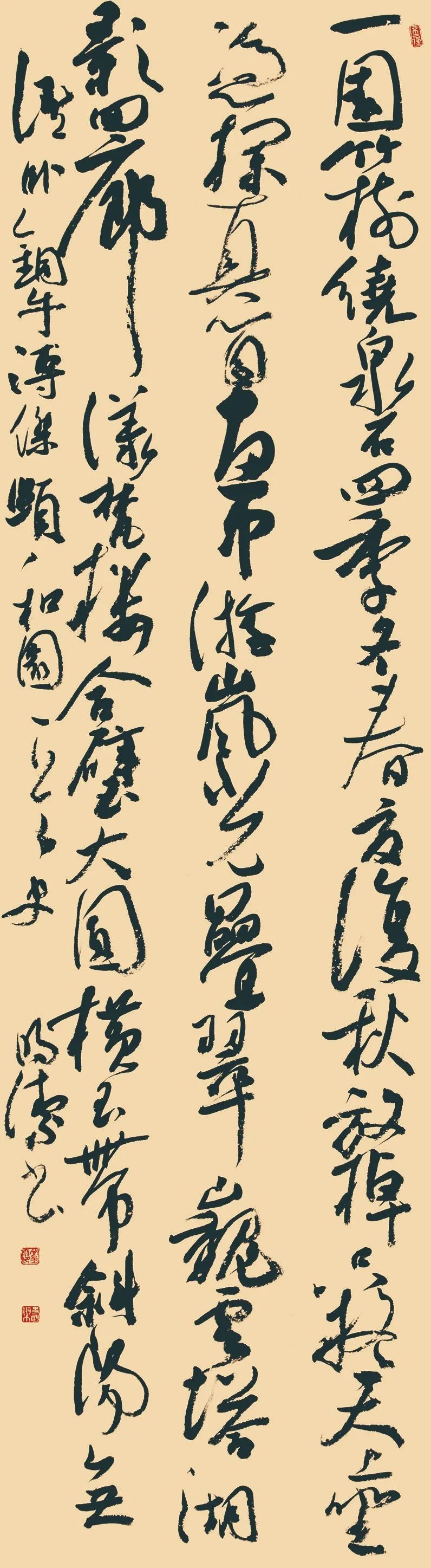 Y13 4X9A7957.jpg 第四届安徽书法大展在合肥展出(图53)