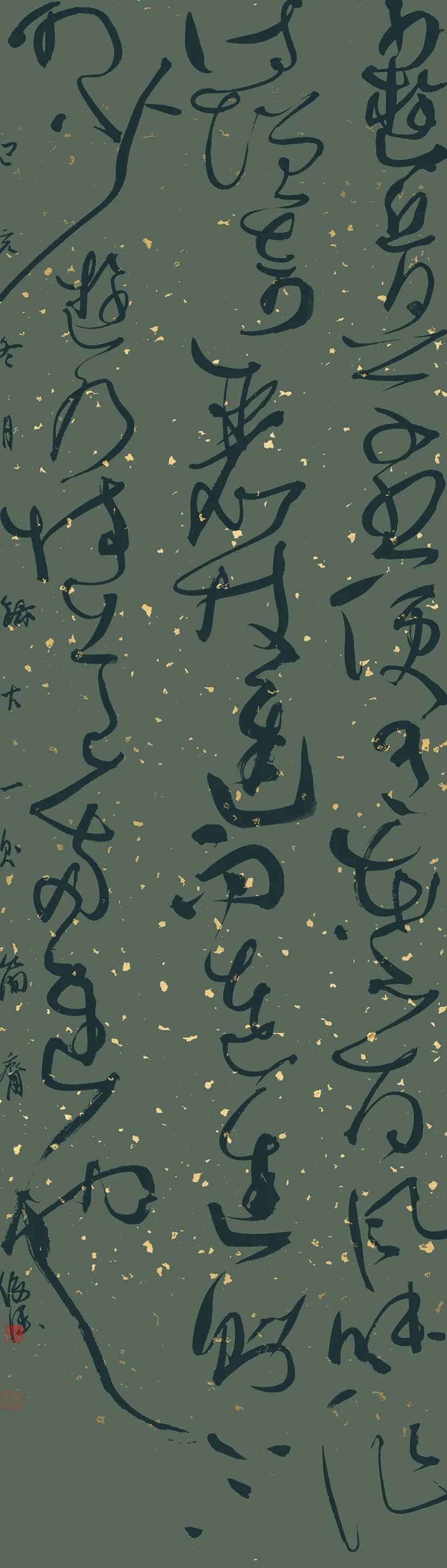 Y36 4X9A7946.jpg 第四届安徽书法大展在合肥展出(图76)