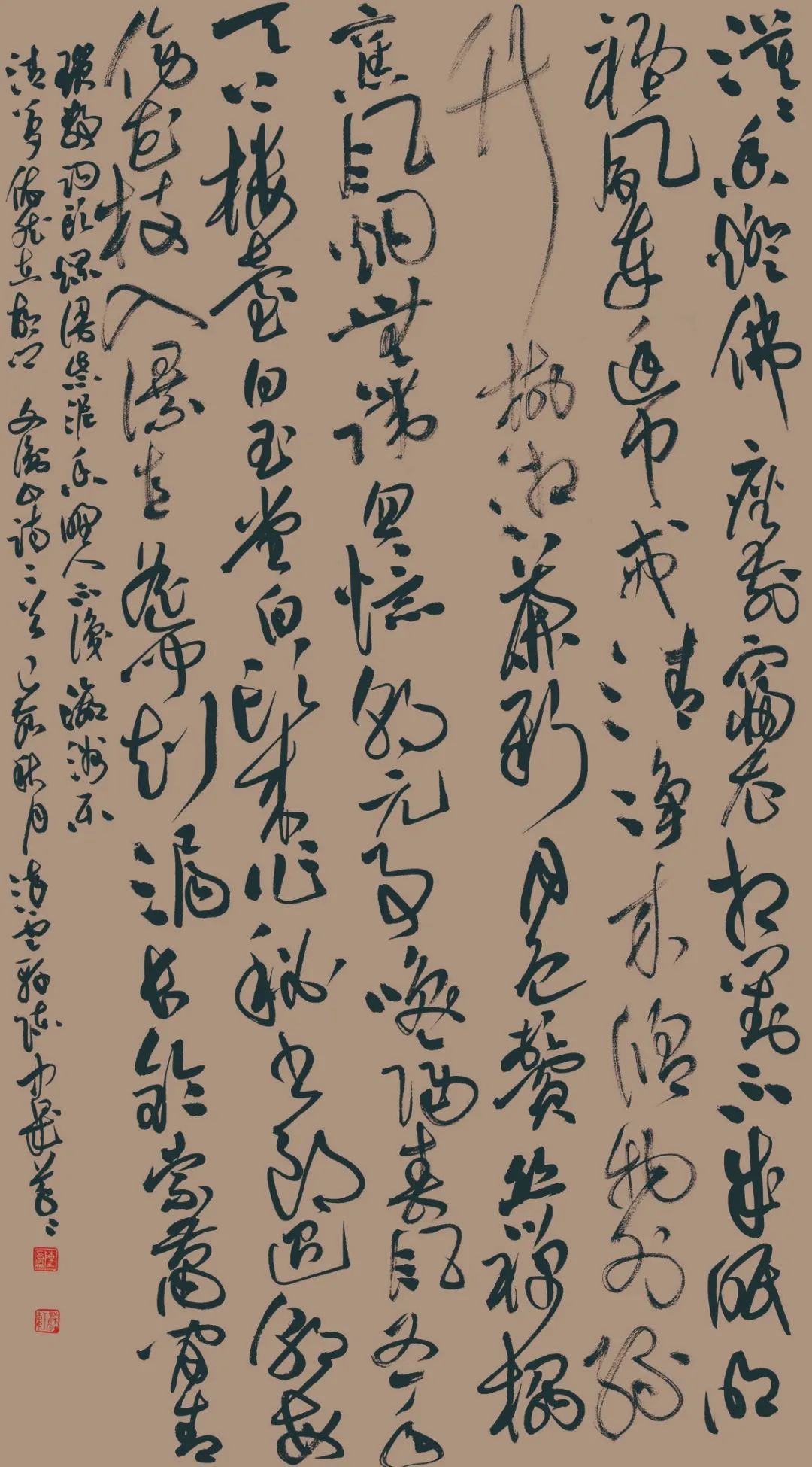 Y37 4X9A7814.jpg 第四届安徽书法大展在合肥展出(图77)