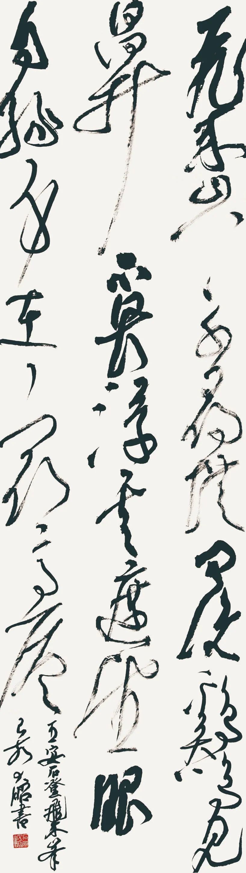 Y38 4X9A7951.jpg 第四届安徽书法大展在合肥展出(图78)