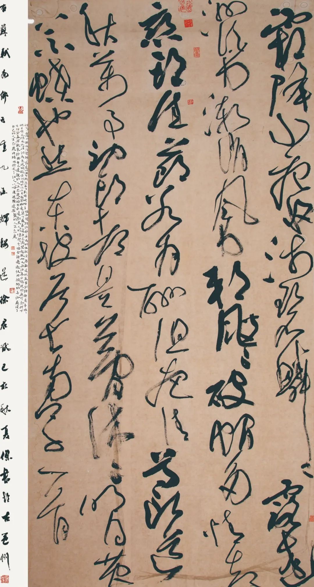 Y41 4X9A7522.jpg 第四届安徽书法大展在合肥展出(图81)