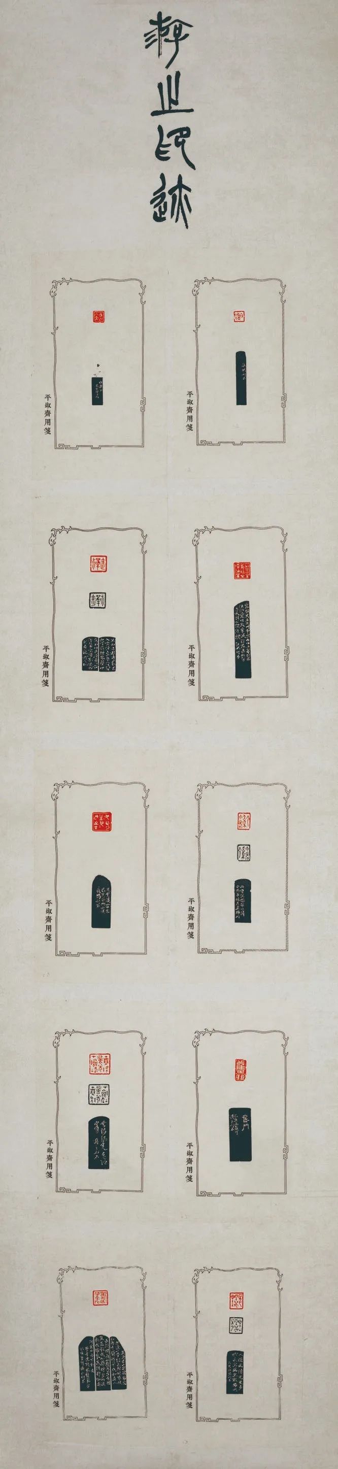 y59 朱氤鹏 4X9A9705.jpg 第四届安徽书法大展在合肥展出(图84)