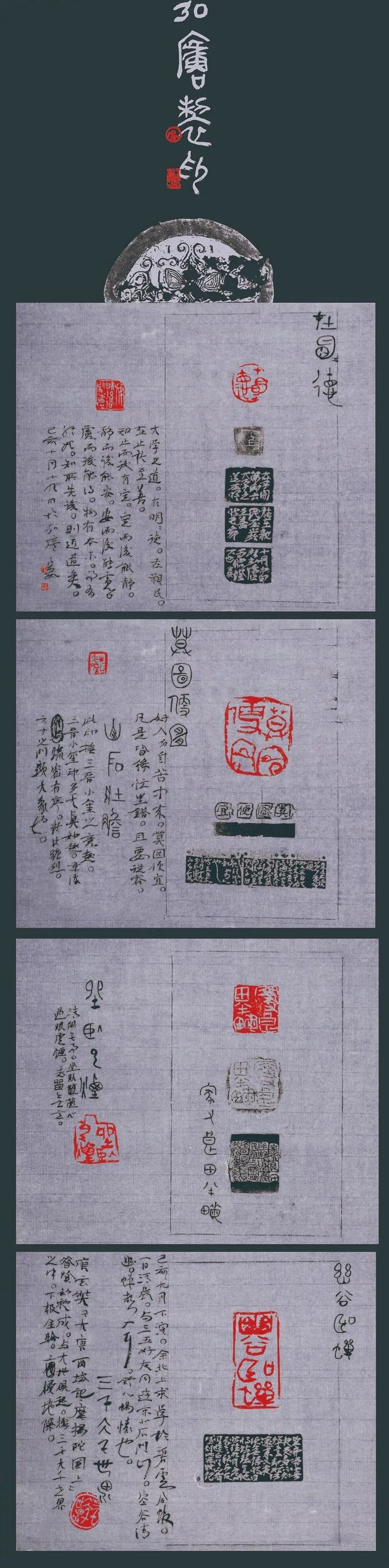y61 吴宏敏 4X9A9686.jpg 第四届安徽书法大展在合肥展出(图86)