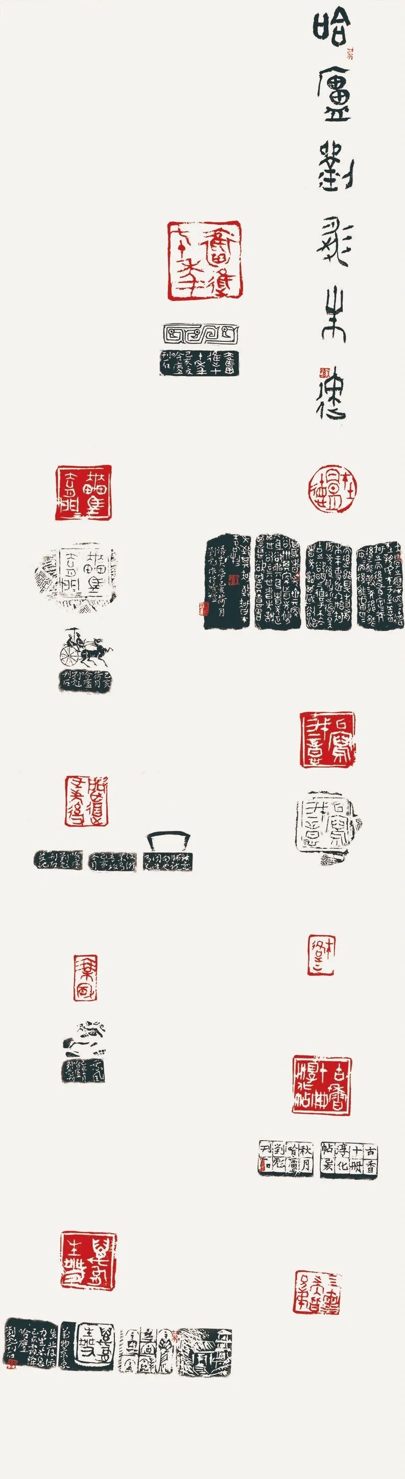 y60 刘彪 4X9A9729.jpg 第四届安徽书法大展在合肥展出(图85)