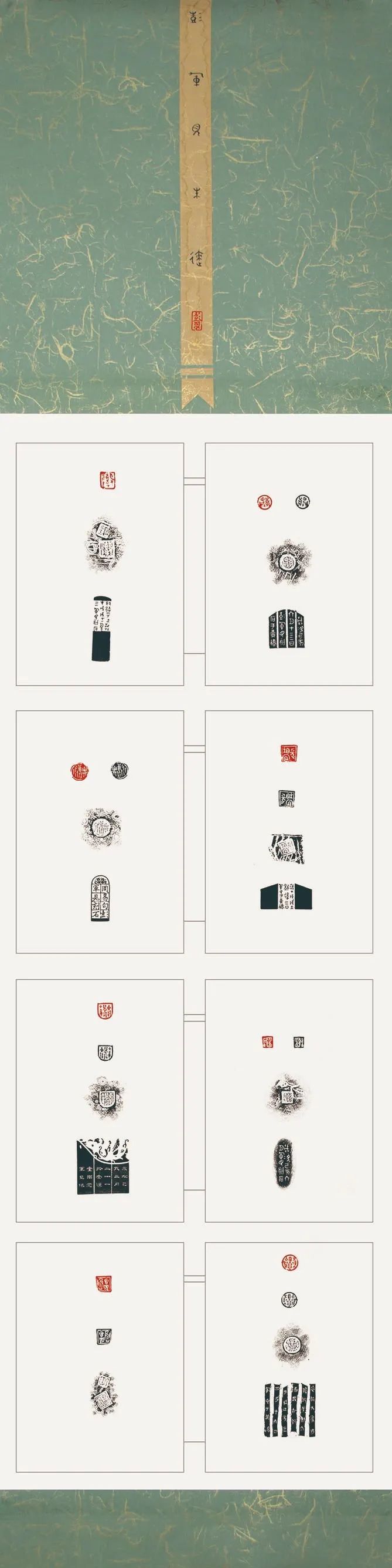 y66 彭军见 4X9A9760.jpg 第四届安徽书法大展在合肥展出(图91)