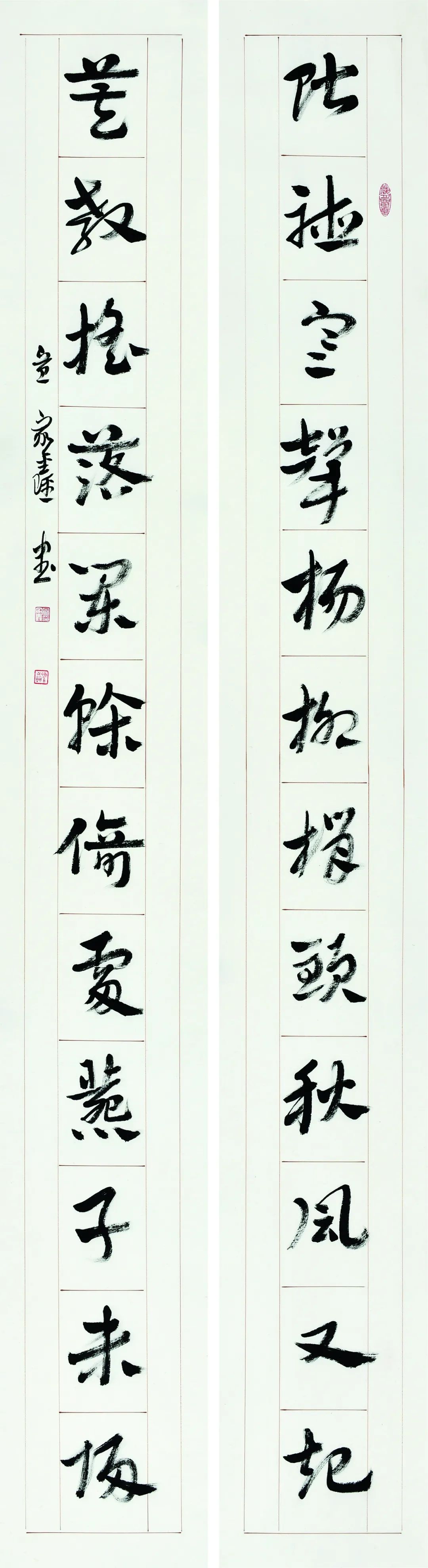 展讯丨宣家鑫书法展（长三角巡回展）将于11月28日在亚明艺术馆开展(图6)