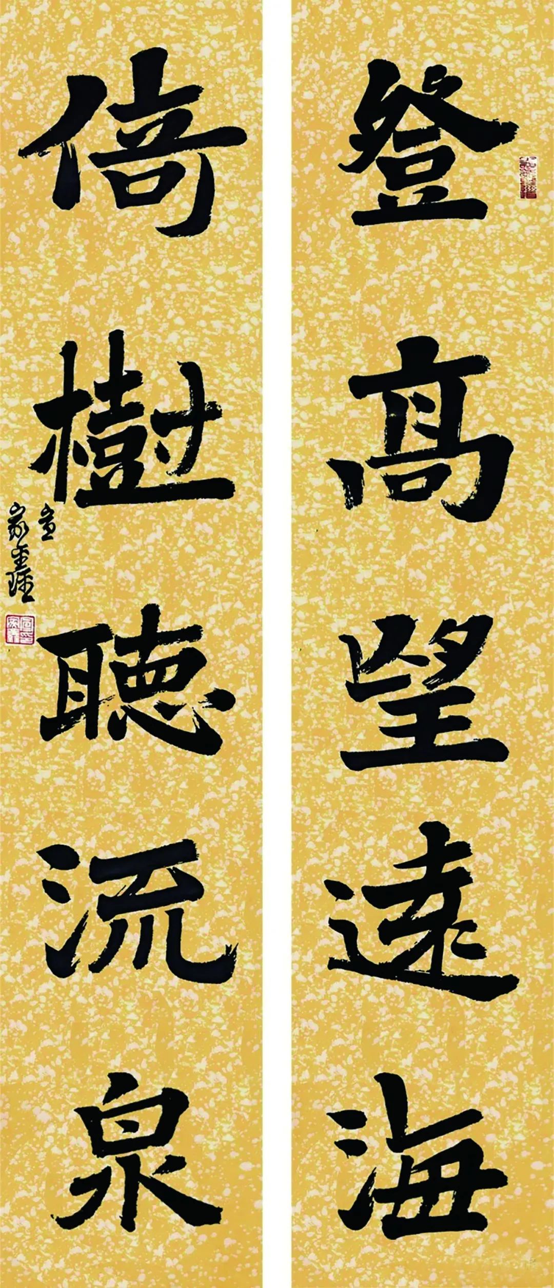展讯丨宣家鑫书法展（长三角巡回展）将于11月28日在亚明艺术馆开展(图4)