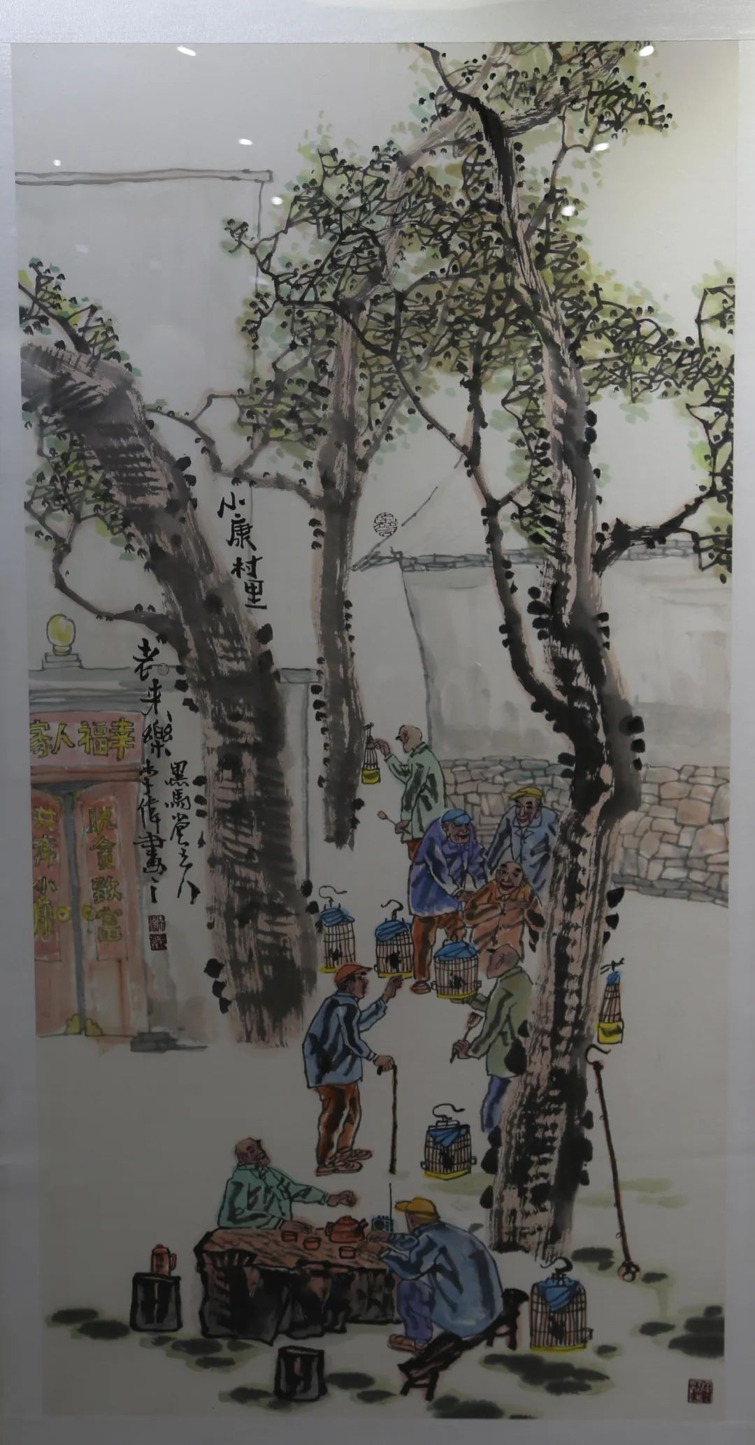 传承红色文化 携手共迎小康|苏皖两省六市书画展在蚌埠开幕(图11) 传承红色文化 携手共迎小康|苏皖两省六市书画展在蚌埠开幕(图11)
