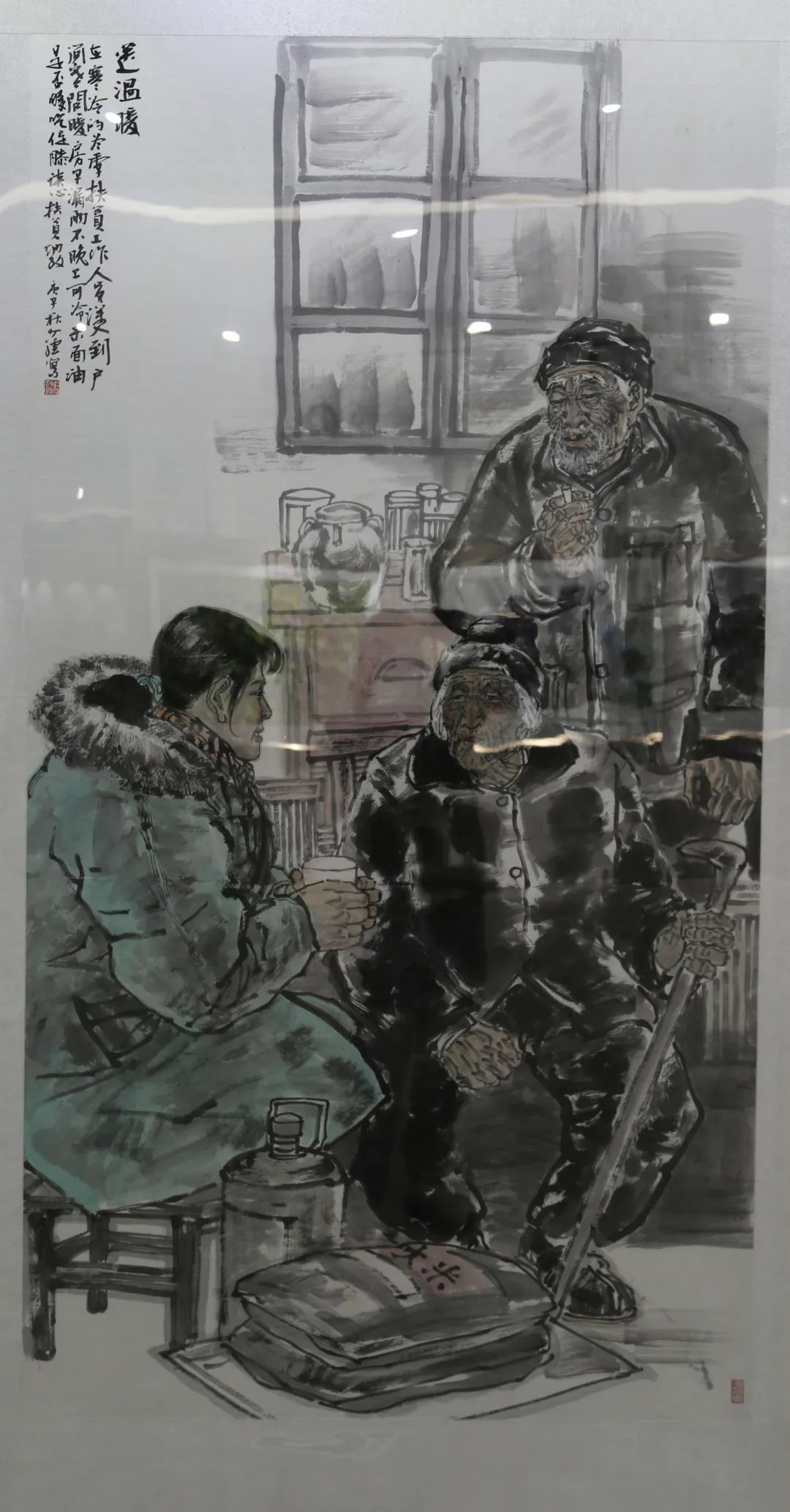 传承红色文化 携手共迎小康|苏皖两省六市书画展在蚌埠开幕(图14) 传承红色文化 携手共迎小康|苏皖两省六市书画展在蚌埠开幕(图14)